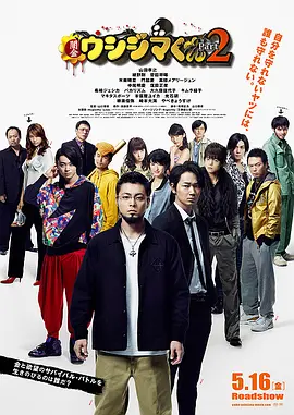 导演陈英雄出任第26届上影节金爵奖评委会主席 2024-04-29 4月29日，第26届上海国际电影节宣布越南导演、编剧陈英雄将出任本届上海国际电影节金爵奖评委会主席。