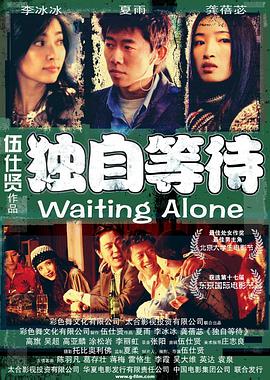 俩死侍同框 瑞安解锁长发造型 2024-01-22 当地时间2024年1月19日，英国南部，电影《死侍3》拍摄片场，难得两个“死侍”同框。