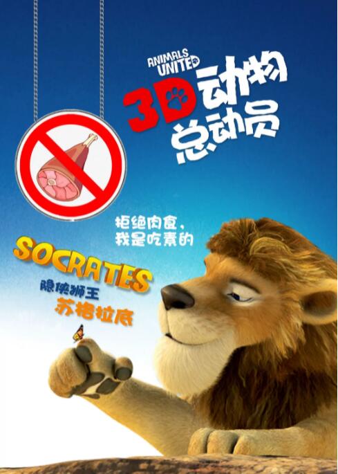 林志玲穿红色蕾丝裙惊艳现身 被问演技三缄其口 2013-06-26 近日，林志玲作为某品牌中国区代言人出席活动。