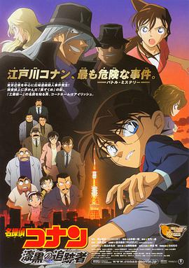柏林Day1：柏林国际电影节开幕 揭幕影片获差评 2019-02-08 当地时间2月7日晚7点半，柏林宫，第69届柏林国际电影节如约而至。