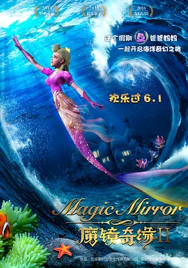 ”两部剧摒弃“兑水” 套路，以紧凑节奏、饱满人设和精良制作，让观众“舍不得快进”，证明长剧的生路不在模仿短剧，而在守住自身叙事深度与文化厚度。