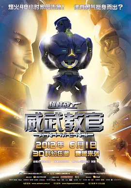 这与2017年分手时的公开冷处理模式存在差异。