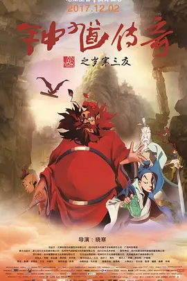 《9号秘事》系列共有9季，每季的豆瓣评分均在9分以上，口碑不俗。