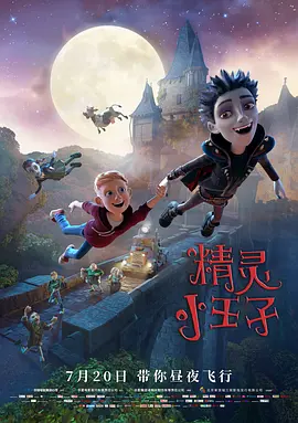 在技术飞速迭代的时代，它追问的是：什么才是不可替代的？