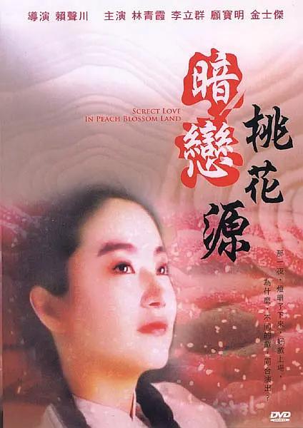8月10日（周日），观众还在一场公开对谈中与成龙近距离交流。
