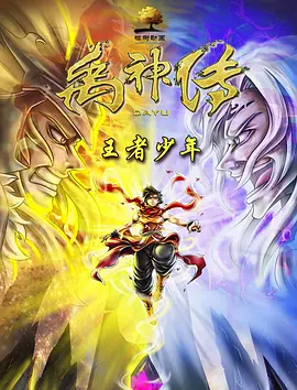 范冰冰穿黑色风衣现身时装周 戴个性黑超露美腿 2014-03-05 巴黎当地时间3月4日，”女神“范冰冰身穿黑色军装群亮相时装周现场，戴个性黑超长发披肩并露出纤细小腿，皮肤白嫩气场强大的她一出现便引来了国内外媒体的一阵骚动。