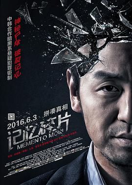 2021-11-13 电影《光》11.6暖心上映 戴燕妮唱主题曲MV曝光 2020-11-06 由郭修篆执导，庄仲维、张顺源、陈子颖主演的暖心高分佳片《光》11月6日正式登陆全国各大院线，影片也同步曝光了戴燕妮演唱的电影主题曲《抽象图》MV，同时还发布了一张上映海报。