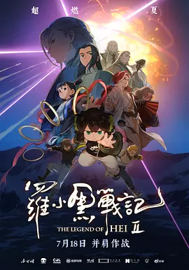艾米丽·艾琳·林德一头金色卷发，穿穿制服走清纯校园风，惠特尼·皮克剪寸头变身“假小子”；二人并排行走有说有笑，这对高颜值姐妹花简直太可以了！