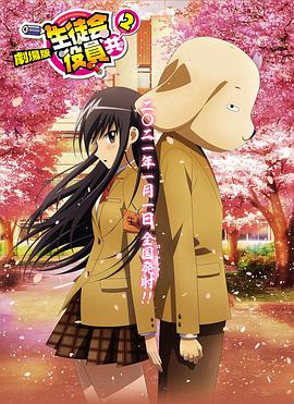 玛格特·罗比主演新片《梦乡》曝光剧照 画风唯美 2019-03-06 玛格特·罗比主演新片《梦乡》曝光剧照，影片由Miles Joris-Peyrafitte(《如你这样》)执导，Nicolaas Zwart(《河谷镇》)操刀剧本，曾登上剧本黑名单。