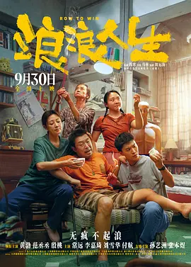 《国家宝藏3》筹拍 《绝地战警3》编剧执笔剧本 2020-01-18 作为尼古拉斯·凯奇名下最为著名的系列电影，《国家宝藏》在拍摄了两部影片之后，就杳无音信。