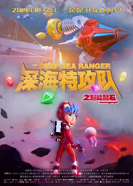 近来，不少翻拍剧登陆各大卫视和视频网站，从经典老剧到青春记忆，在引发一波波回忆的同时，也引来不少争议。