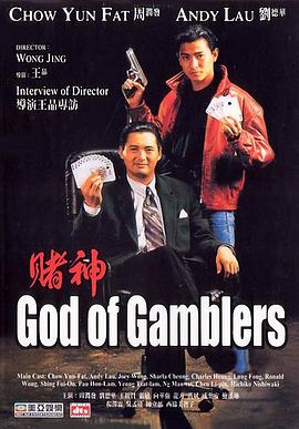 第三段的身体与第二段有着强烈的对比：肉身成为接近透明的容器，而影像不断地填充着感知成为身体的一部分。