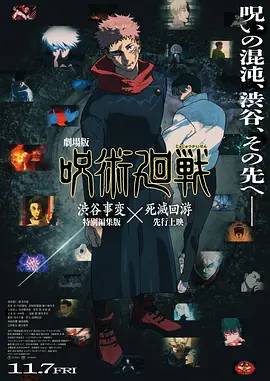 ”当晚，《翠湖》与电影《老狗》《大场面》《猫鲨》共同获得了长片单元“潜龙在渊作品”荣誉。