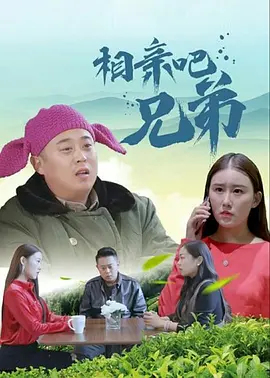 由艺术家Maciej Kuciara设计，主要集中在最后美队、冬兵和钢铁侠寻找泽莫并内战的场景，还有钢铁侠到达海上监狱、黑豹阻止泽莫自杀、猩红女巫助美队飞天上楼 《美国队长2》曝探班照 替身队长着新战袍亮相 2013-06-17 正在热拍中的《美国队长2：寒冬战士》日前曝光了一组探班照。