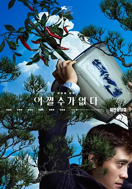 此外，《