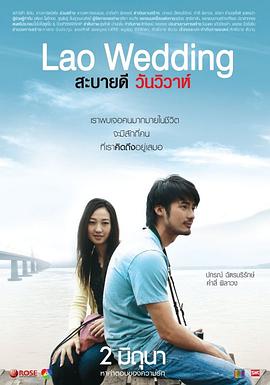 演员中将会有至少八位中日大牌明星加盟。