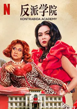 2023年上映之初，电影《封神第一部：朝歌风云》曾于西安举办首映礼，《封神三部曲》自那时起开启与“六公主”及“荣誉出品人”观众的美好回忆。