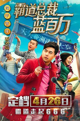 《狩猎》继承了导演托马斯·温特伯格“道格码95”运动的精髓，毫无花活的叙述了一个看似简单但又充满复杂关系和情感的故事。