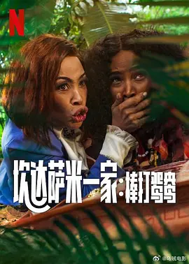 这是一场电影的盛宴，也是一次对电影未来可能性的见证。