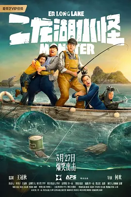我的每一次声嘶力竭，每一次痛彻心扉，其实都是对他生命经历的感同身受。