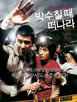 ” 玄彬服役生活纪录片曝光 获颁勋章下跪谢粉丝 2011-05-03 近日韩国电视台的纪录片节目曝光，记录了韩国影星玄彬在海军陆战队中的训练生活。