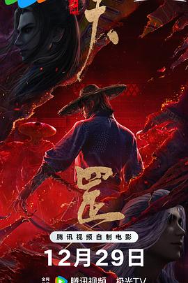 日本天后滨崎步3日通过官网宣布，今天在东京都内的区公所办理结婚登记，老公正是年仅25岁的医学院研究生。