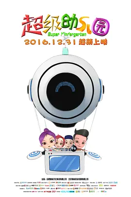 《隐秘的角落》演员秦昊谈“流量”：我很向往 2020-06-30 近日，演员秦昊在接受媒体采访时，谈到自己对“流量”的看法时，直言自己很向往。