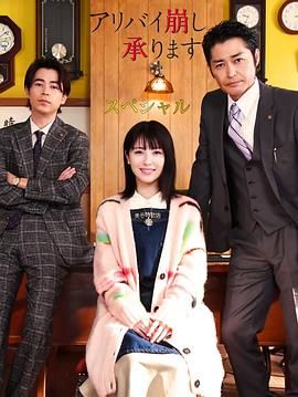 著名女星简 《疯狂外星人》洛杉矶首映 詹妮弗透视蕾哈娜露背 2015-03-23 当地时间3月22日，由梦工厂出品的3D动画《疯狂外星人》（Home）在洛杉矶举行了首映式。
