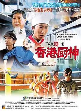 埃迪·雷德梅恩和朱丽安·摩尔获影帝、影后。