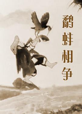 梁朝伟王一博《无名》8.IMAX海报 黄渤、王一博热血重燃2025-03-26 《热烈》预售开启 黄渤王一博逐梦舞台再燃银幕2025-03-21 热门新闻 食物和爱都不可辜负！