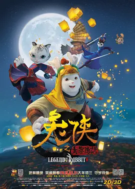 《速度与激情6》7月26日上映，这个拥有独特个人特色标识——光头、黑皮肤、健硕身材的男人，注定再一次掀起“速度与 冰释前嫌？