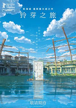 在古装电视剧《如懿传》中，董洁饰演皇后​富察·琅嬅。