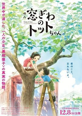 成龙、李治廷、张艺兴组成“功夫三傻”为寻宝藏来到迪拜，三人将迪拜最具特色的赛骆驼、飙豪车、逗壕宠玩到极致，在寻宝路上体验一把迪拜“土豪”生活 姜雯《功夫瑜伽》秀长腿 成龙：下部戏预约你了 2017-01-06 1月5日，2017贺岁档功夫喜剧《功夫瑜伽》在京举办“功夫瑜伽舞”MV发布会，姜雯身着藏蓝色西装裤裙，一双美腿实力抢镜。
