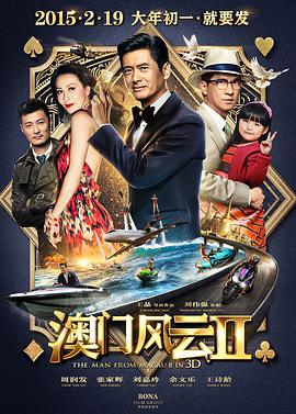 从4月18日到4月26日，超300部佳作，将在京津冀地区的33家影院及剧院放映约900场次，从展映影片数量和放映规模上全面超越往年。