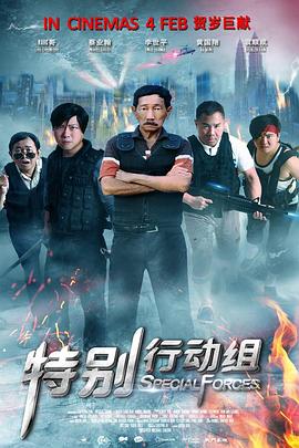《权力的游戏》前传《龙之家族》曝海报 8.21开播 2022-03-31 利安家族（House Targaryen）的兴起与衰落，会涉及其著名的血腥内战“血龙狂舞”。