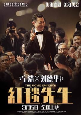 2025-08-06 《汉尼拔》主创再合作!