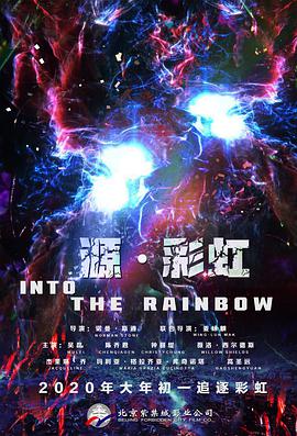 2025-02-27 入选影史百大电影，《花样年华》重映为何引争议2025-02-20 《花样年华》曝全新片段 梁朝伟吴哥窟相遇张曼玉2025-02-20 《花样年华》重映 王家卫的“空间魔法”还灵吗？