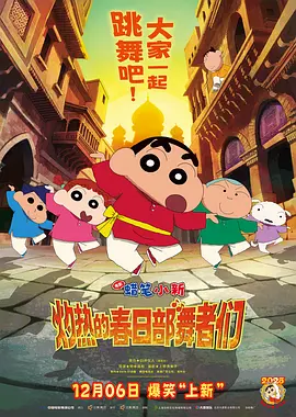 值得注意的是，中国演员龚俊也一袭黑色西装登上红毯。