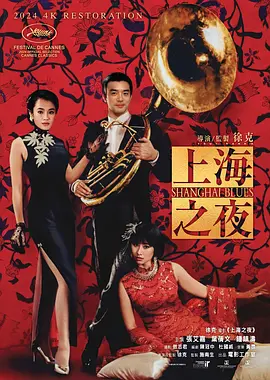 上一页12345.妮可·基德曼半裸出镜 拍《永远的蝙蝠侠》只为吻他_海外_ 消息 首页 新闻 视频 大片 影库 CCTV6 VIP影院 搜索 电影 星闻 独家 更多 专题 图片 视频 滚动 首页 新闻 大片 影库 CCTV6 VIP影院 客户端 电影网>新闻>明星资讯 妮可·基德曼半裸出镜 拍《永远的蝙蝠侠》只为吻他 时间：2024.08.29 ： 作者：迪莫 ： 共16张 日前，57岁的妮可·基德曼登上《 L'OFFICIEL》九月刊封面，由摄影师Matthew Brookes掌镜，身穿黑色皮裙、半裸出镜，拍摄了一组性感冷艳的时尚写真。
