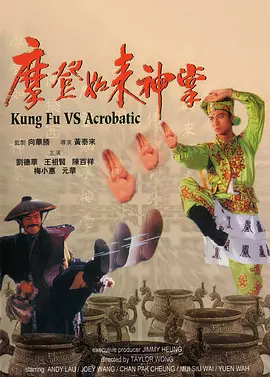 电影频道将深度挖掘能体现时代精神、凝聚民族力量的优秀电影作品，通过多元的传播形式，让这些佳作走进千家万户。
