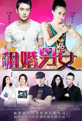 王长田更是在去年上海国际电影节开幕论坛上表示，“投资总的原则是没有上限的，需要多少投资就有多少，不希望捆住手脚，希望做出最好的《三体》，不辜负大家的期待。