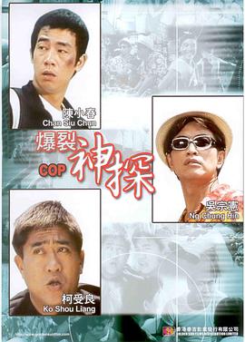 布洛克 2022-03-18 布洛克东京宣传《地心引力》 日本女宇航员助阵 2013-12-06 当地时间12月5日，日本东京，桑德拉·布洛克出席她主演的电影《地心引力》在当地的首映礼，桑德拉一袭蓝色低胸裙，淡雅高贵。