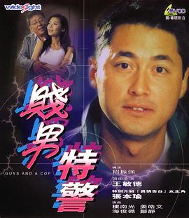 故事外的我们也感受到了惠特尼的歌声裹挟的情感比任何告白都更汹涌。