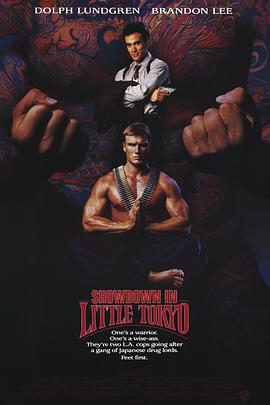《甜咸之间》发布角色剧照 电影《甜咸之间》正在热映！