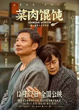 《唐探1900》则是跳出《唐探》系列的模式，开始尝试全新的叙事方式。