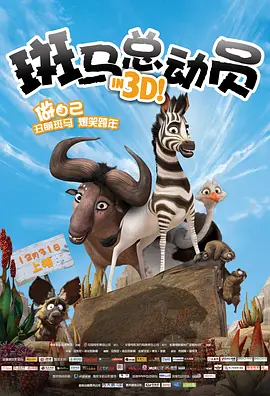 现场更获搭档李治廷贴心搀扶，大牌气质似皇后驾临。