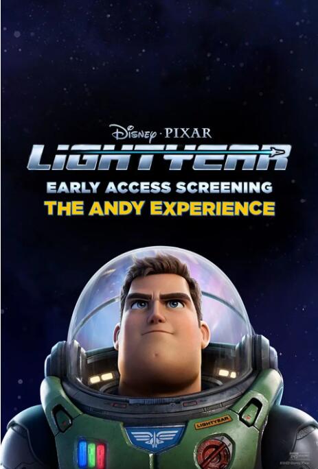 Disney+剧集《诉讼女王》（All\'s Fair）在化学之家举行首映礼。