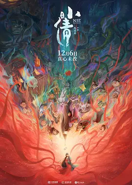 这正是彭于晏当时的真实写照——他花了8个月时间，每天进行12小时的体操训练，从倒立、吊环到跳马，最终练就了体操运动员般的标准身材。