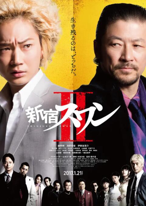 她将合作“384”塞巴斯蒂安·斯坦，出演根据埃米·泰勒小说《破坏》（Ruins）改编的同名电 杰克·吉伦哈尔将搭档凡妮莎·柯比 出演生存惊悚片 2021-06-22 近日，杰克·吉伦哈尔的新片计划曝光，他将和凡妮莎·柯比合作，主演生存题材惊悚片《突发事件》(Suddenly)。