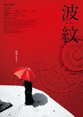 《印度合伙人》曝演讲片段 
